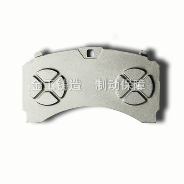 鑄造鋼背WVA29244