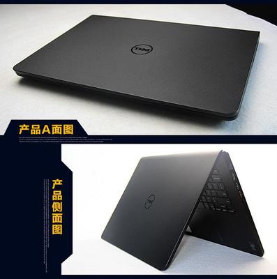 戴爾Ins14LR-1528系列筆記本電腦詳情解析